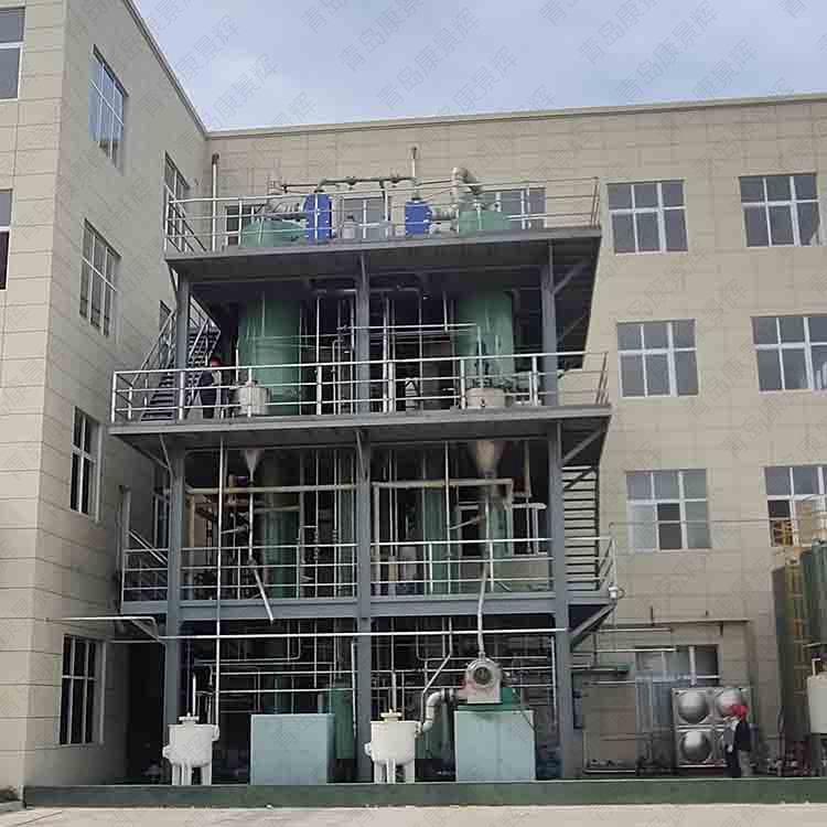 樱桃视频污污污蒸發器