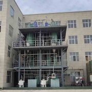 康景（jǐng）輝顏料廢水三效蒸發器成功簽單