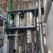 分鹽技術破解高鹽廢（fèi）水難題之熱法分鹽結晶工（gōng）藝