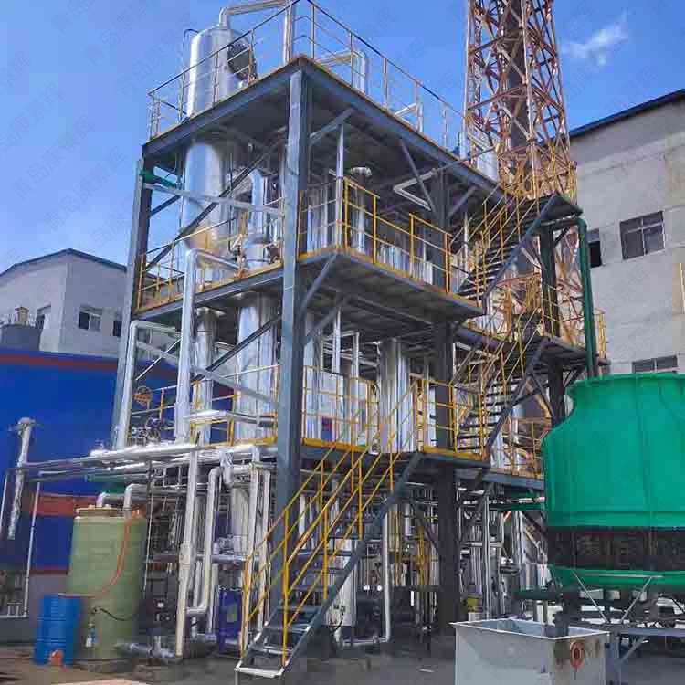 蒸發結（jié）晶器（qì）