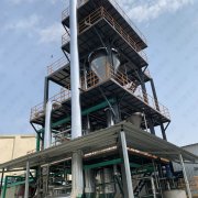 蒸（zhēng）發器廠家說做好這8點，蒸（zhēng）發器結垢不再怕！