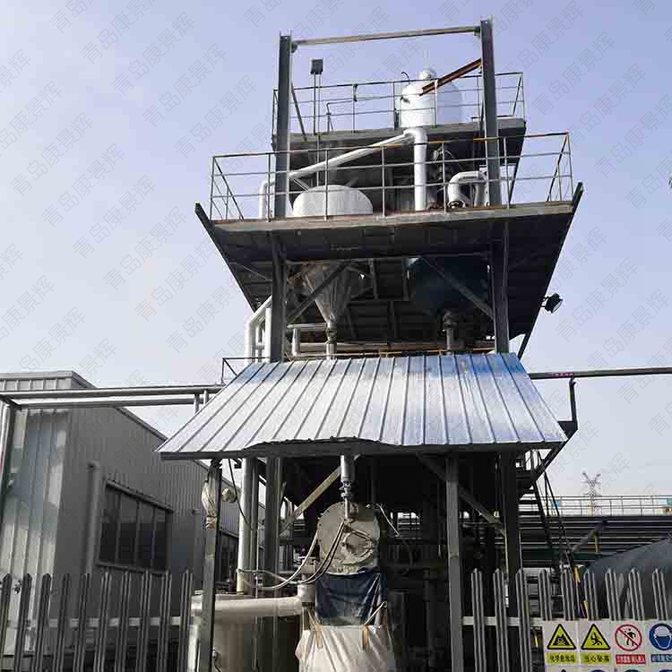 樱桃视频污污污蒸發器