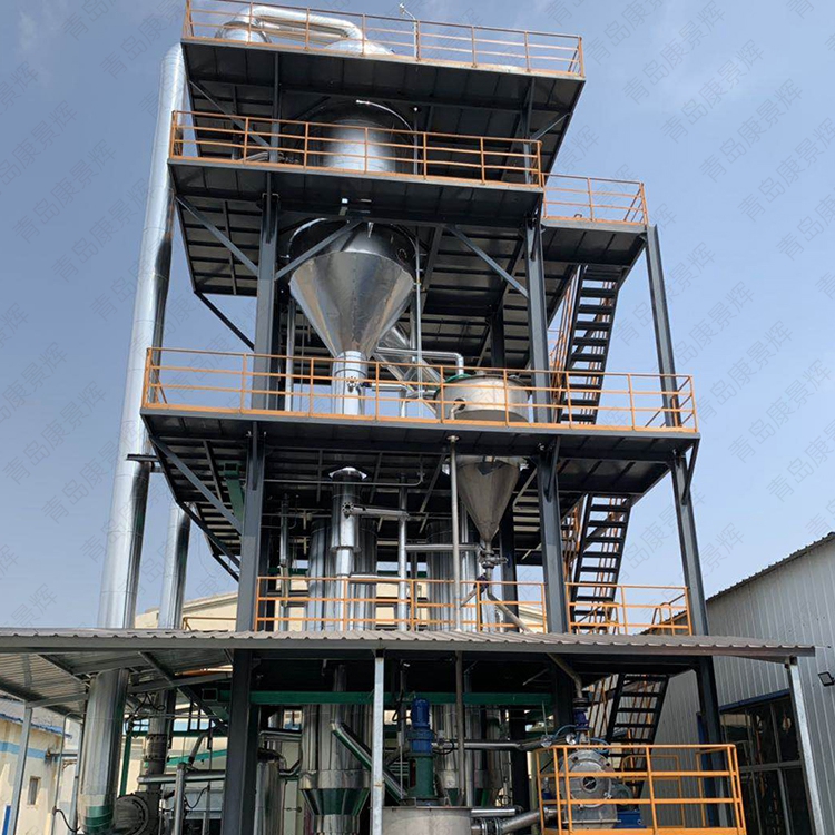 鉛酸電（diàn）池行業廢水處理設（shè）備