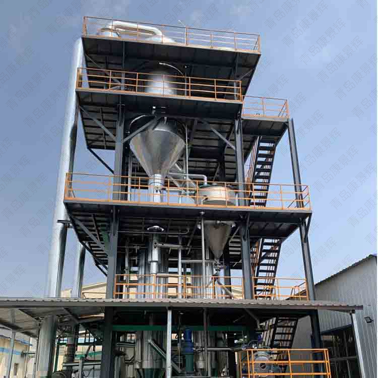 蒸發結晶器（qì）