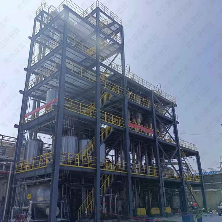 蒸（zhēng）發器