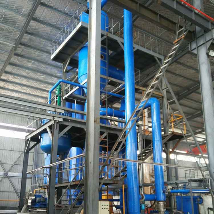 MVR廢水蒸發濃縮係統