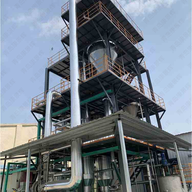 高鹽廢水除（chú）鹽蒸發工藝