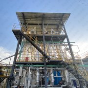 除鹽廢（fèi）水處理工（gōng）藝