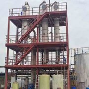 淺析電鍍廠汙水怎麽處理（lǐ）？