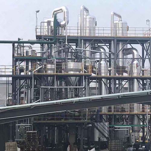 多效連續蒸（zhēng）發器