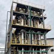 什麽是低溫蒸發器？