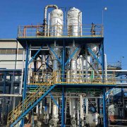 電廠末（mò）端（duān）高鹽廢水處理