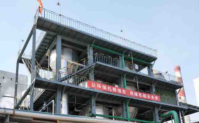 蒸發器（qì）處理染料廢水工（gōng）程案例