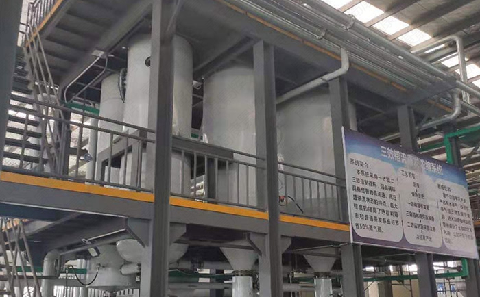 廢（fèi）舊電池回收廢水處理三效蒸發器