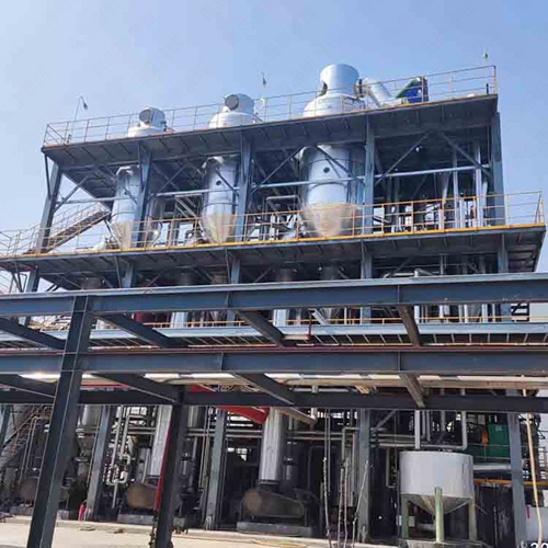 高含鹽工業廢水處理設（shè）備