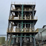 造紙廢水處理可以采用蒸（zhēng）發結晶工藝嗎？