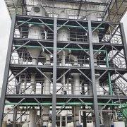 廢液中回收碳酸鈉采用什（shí）麽工藝（yì）？