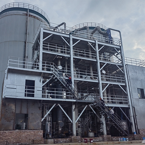 煤化工廢水（shuǐ）處理