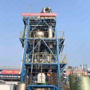 氯化鈉-硫酸鈉MVR蒸發器分鹽係統